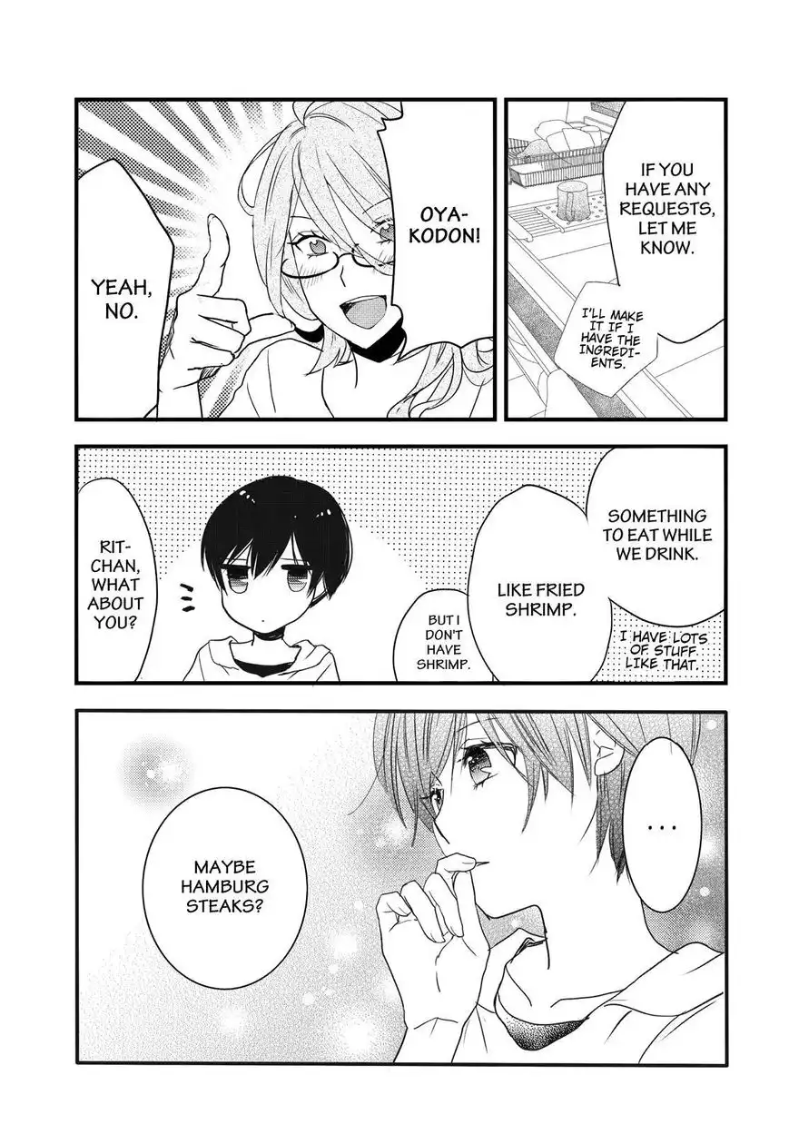 Bokura wa Minna Kawaisou Chapter 73 15